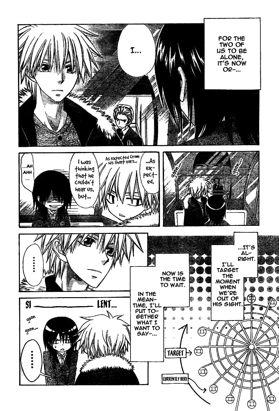 Kaichou Wa Maid-sama! Chapter 57 3